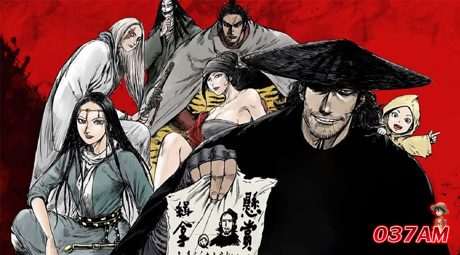 Blades of the Guardians ยอดยุทธดาบพิทักษ์ ซับไทย