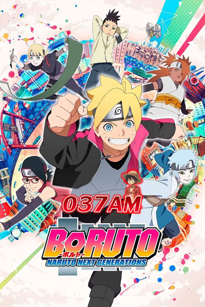 Boruto Naruto Next Generations โบรูโตะ พากย์ไทย