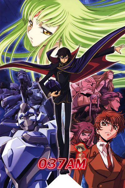 Code Geass R1 โค้ด กีอัส การปฏิวัติของลูลูช พากย์ไทย