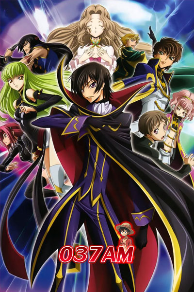 Code Geass R2 โค้ด กีอัส การปฏิวัติของลูลูช ซีซั่น 2 พากย์ไทย