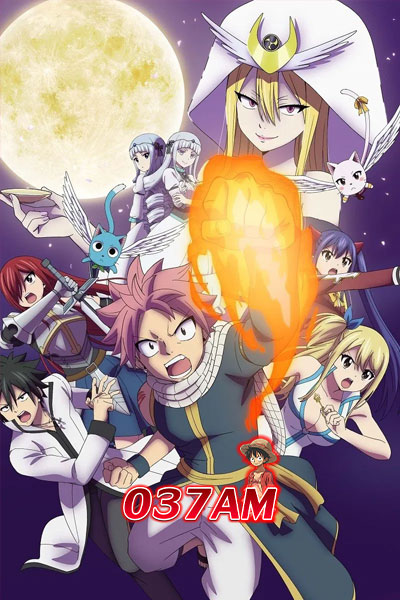 Fairy Tail 100-nen Quest แฟรี่เทล ศึกจอมเวทอภินิหาร ภารกิจ 100 ปี พากย์ไทย