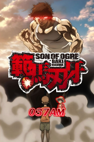 Hanma Baki ฮันมะ บากิ พากย์ไทย