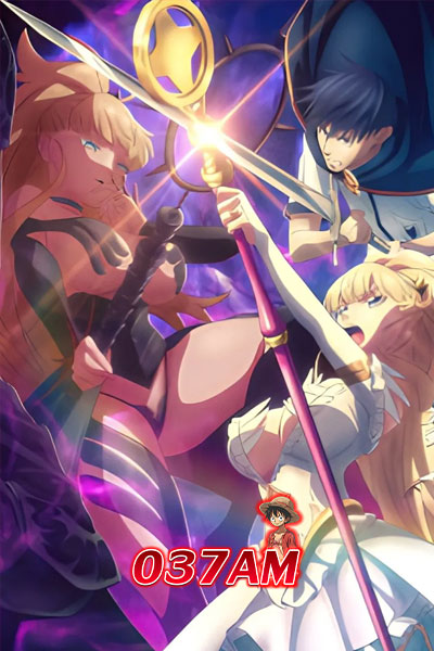 Kekkon Yubiwa Monogatari II ตำนานผู้กล้าแห่งแหวน ซีซั่น 2 พากย์ไทย