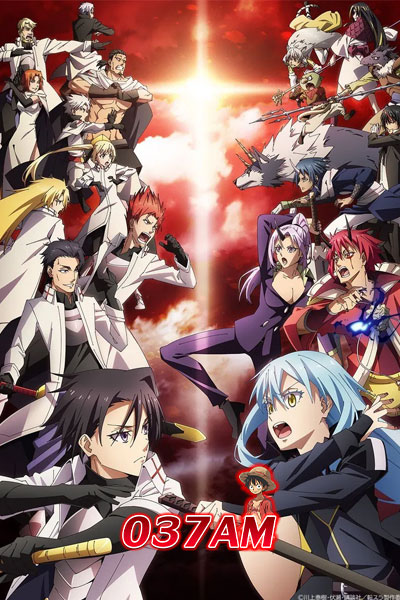 Tensei shitara Slime Datta Ken 3rd Season เกิดใหม่ทั้งทีก็เป็นสไลม์ไปซะแล้ว ซีซั่น 3 พากย์ไทย