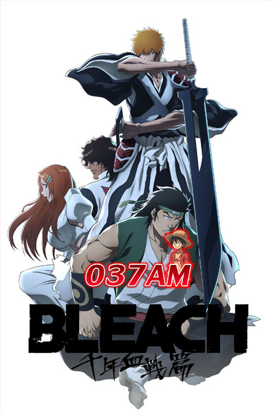Bleach Sennen Kessen-hen Soukoku-tan บลีช เทพมรณะ สงครามเลือดพันปี บทความขัดแย้ง พากย์ไทย