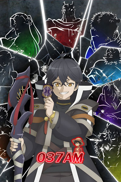 Shinjiteita Nakama-tachi ni Dungeon Okuchi de Korosarekaketa ga Gift ผมถูกเพื่อนที่เชื่อใจหลอกไปฆ่า เลยใช้กิฟต์สุ่มกาชาพาพวกพ้องเลเวล 9999 กลับมาล้างแค้น พากย์ไทย