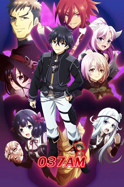 Nageki no Bourei wa Intai shitai Part 2 วิญญาณคร่ำครวญอยากวางมือแล้ว พาร์ท 2 ตอนที่ 1-9 พากย์ไทย