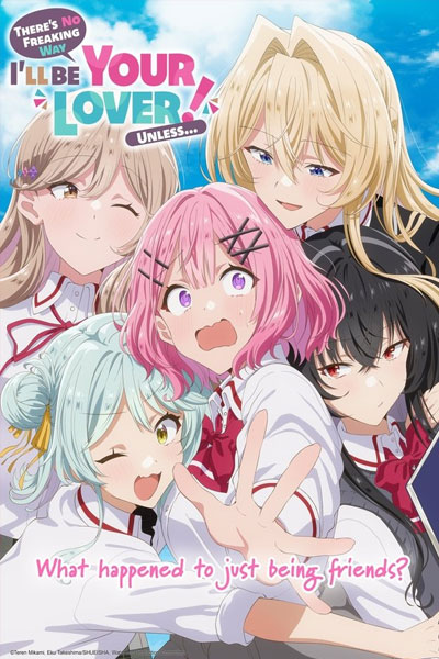 Watashi ga Koibito ni Nareru Wake Nai jan Muri Muri! ให้เป็นแฟนได้ไงไม่เอาไม่ไหวหรอก! (หรือว่าจะไหวนะ) ซับไทย