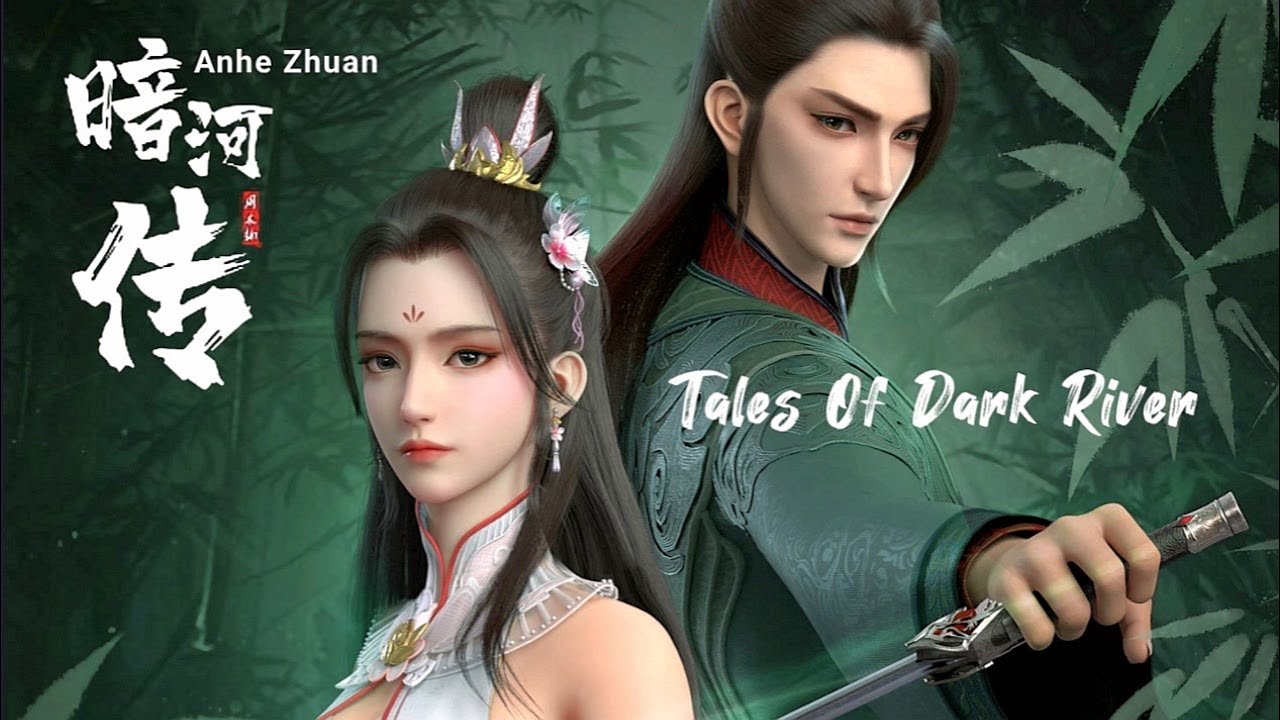 Anhe Zhuan ตำนานนักฆ่า ซับไทย
