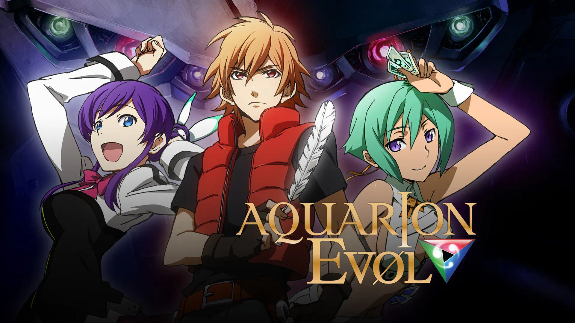 Aquarion อควอเรี่ยน สงครามหุ่นศักดิ์สิทธิ์ พากย์ไทย