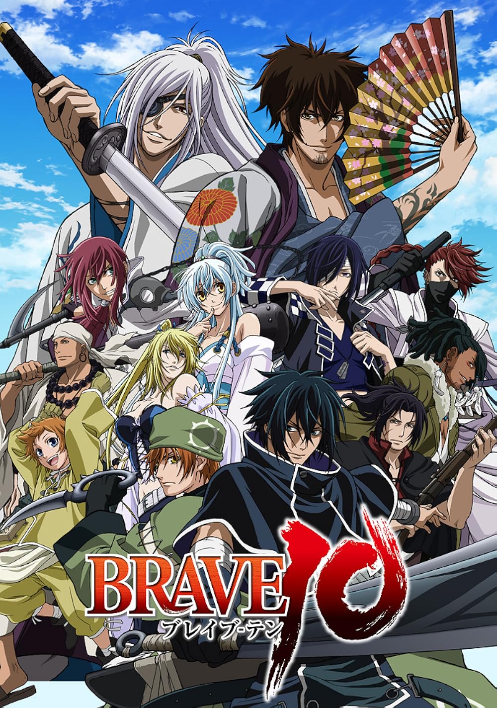 Brave 10 ขุนพลแผ่นดินเดือด พากย์ไทย