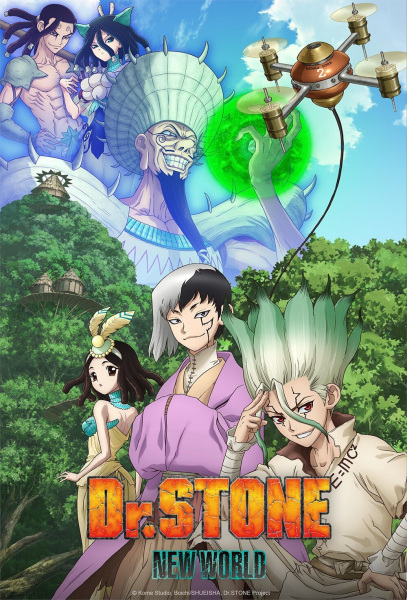 Dr. Stone New World (Season 3) Part 2 ด็อกเตอร์สโตน ซีซั่น 3 พาร์ท 2 พากย์ไทย