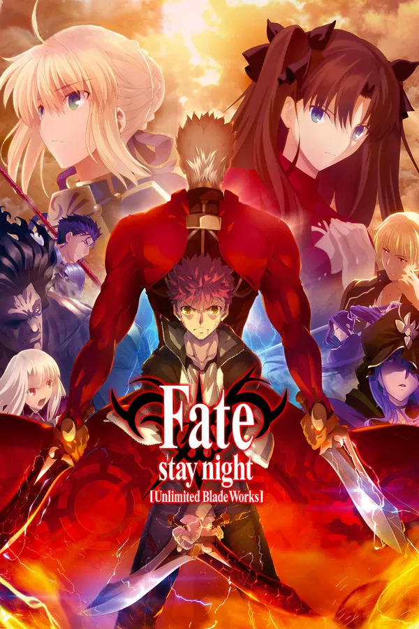 Fate Stay Night Unlimited Blade Works พากย์ไทย