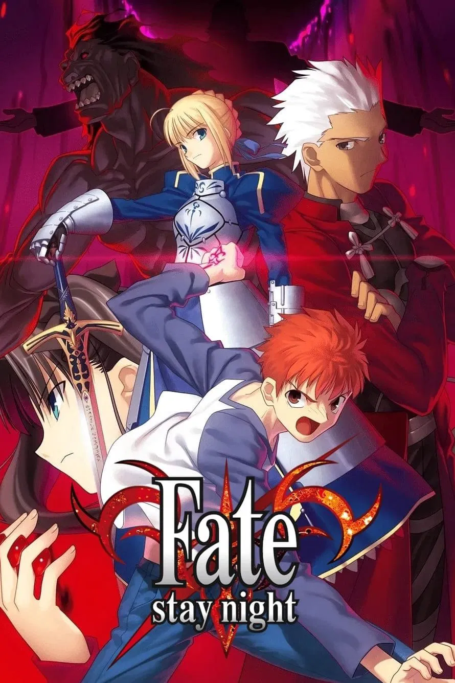 Fate Stay Night มหาสงครามจอกศักดิ์สิทธิ์ พากย์ไทย