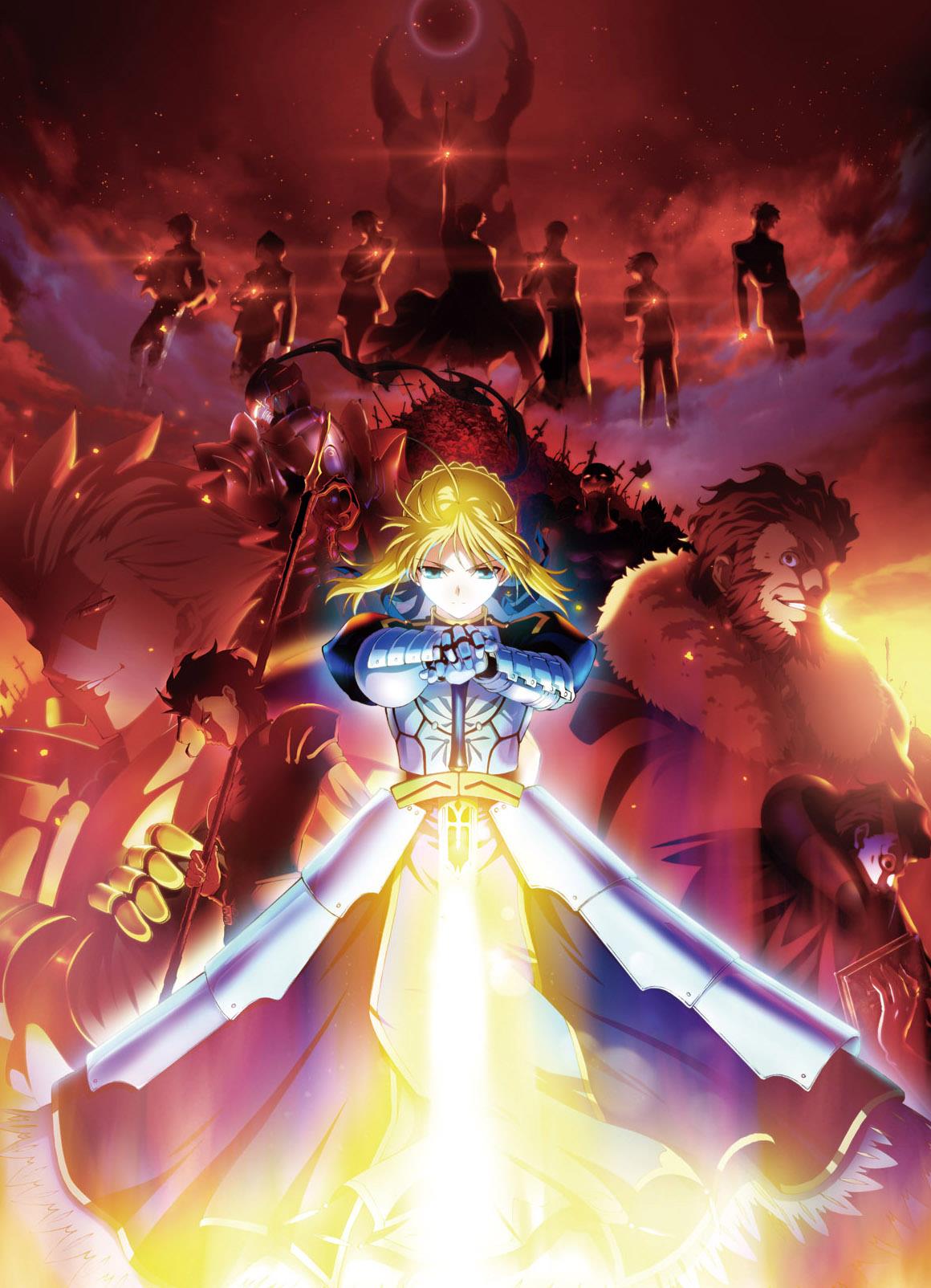Fate Zero ปฐมบทสงครามจอกศักดิ์สิทธิ์ พากย์ไทย