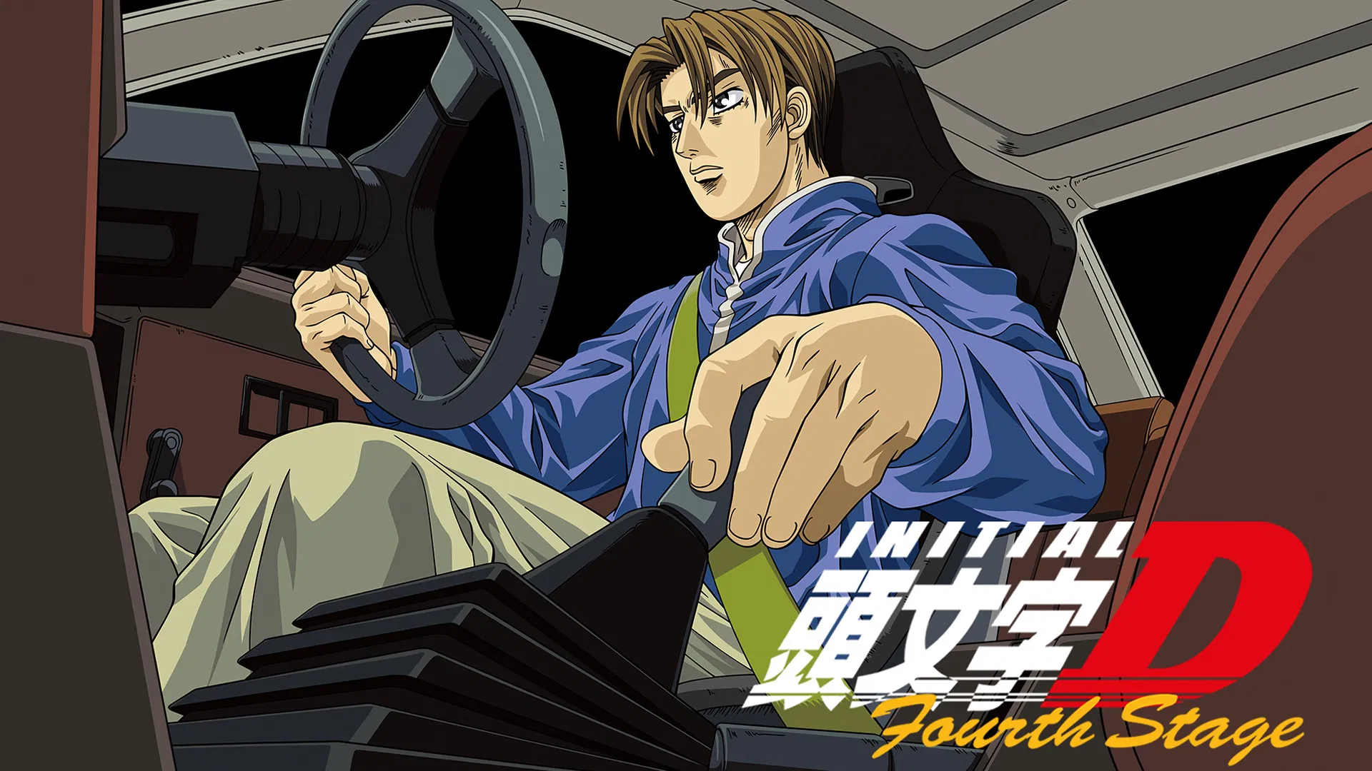 Initial D Final Stage นักซิ่งดริฟท์สายฟ้า ซีซั่น 6 พากย์ไทย