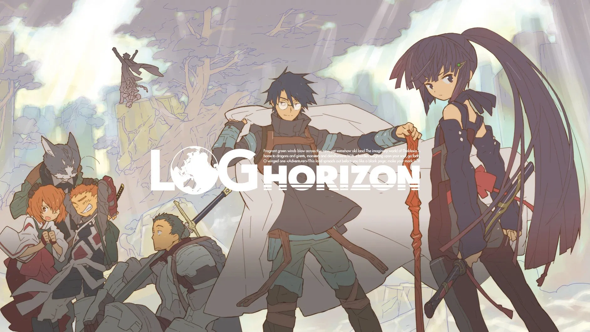 Log Horizon Season 2 รวมพลคนติดอยู่ในเกมส์ ซีซั่น 2 พากย์ไทย