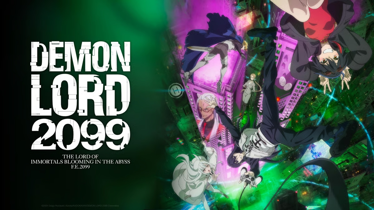Maou 2099 จอมมาร 2099 ซับไทย