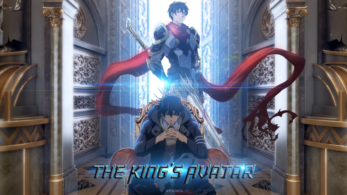 The King’s Avatar เทพยุทธ์เซียนกลอรี่ พากย์ไทย