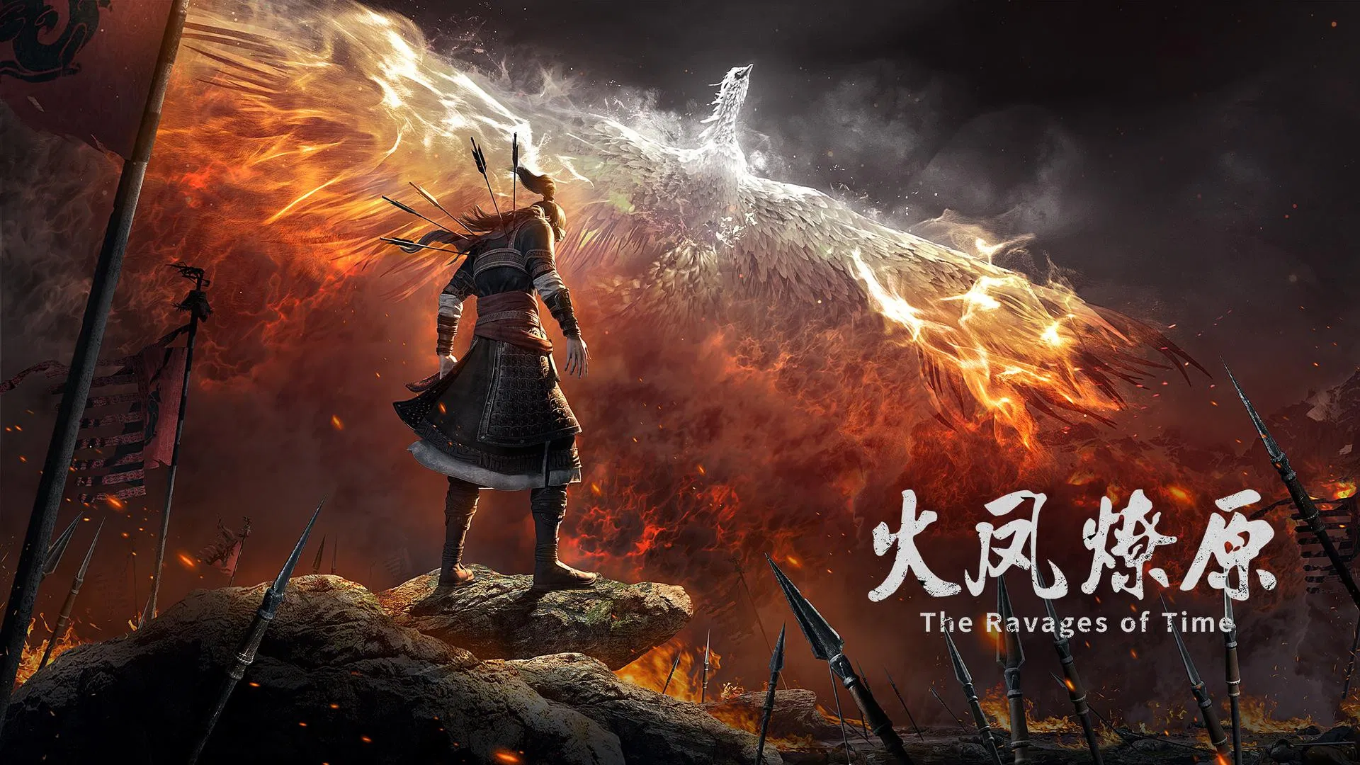 The Ravages of Time 2nd Season หงสาจอมราชันย์ ซีซั่น 2 พากย์ไทย