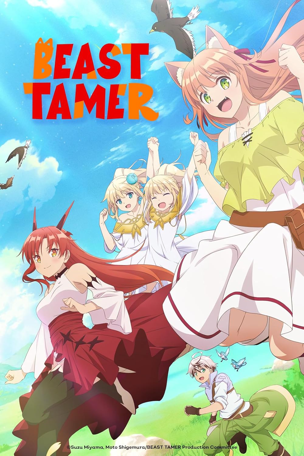 Yuusha Party wo Tsuihou sareta Beast Tamer เทมเมอร์ถูกทิ้งกับเด็กหญิงหูแมวสุดแกร่ง พากย์ไทย