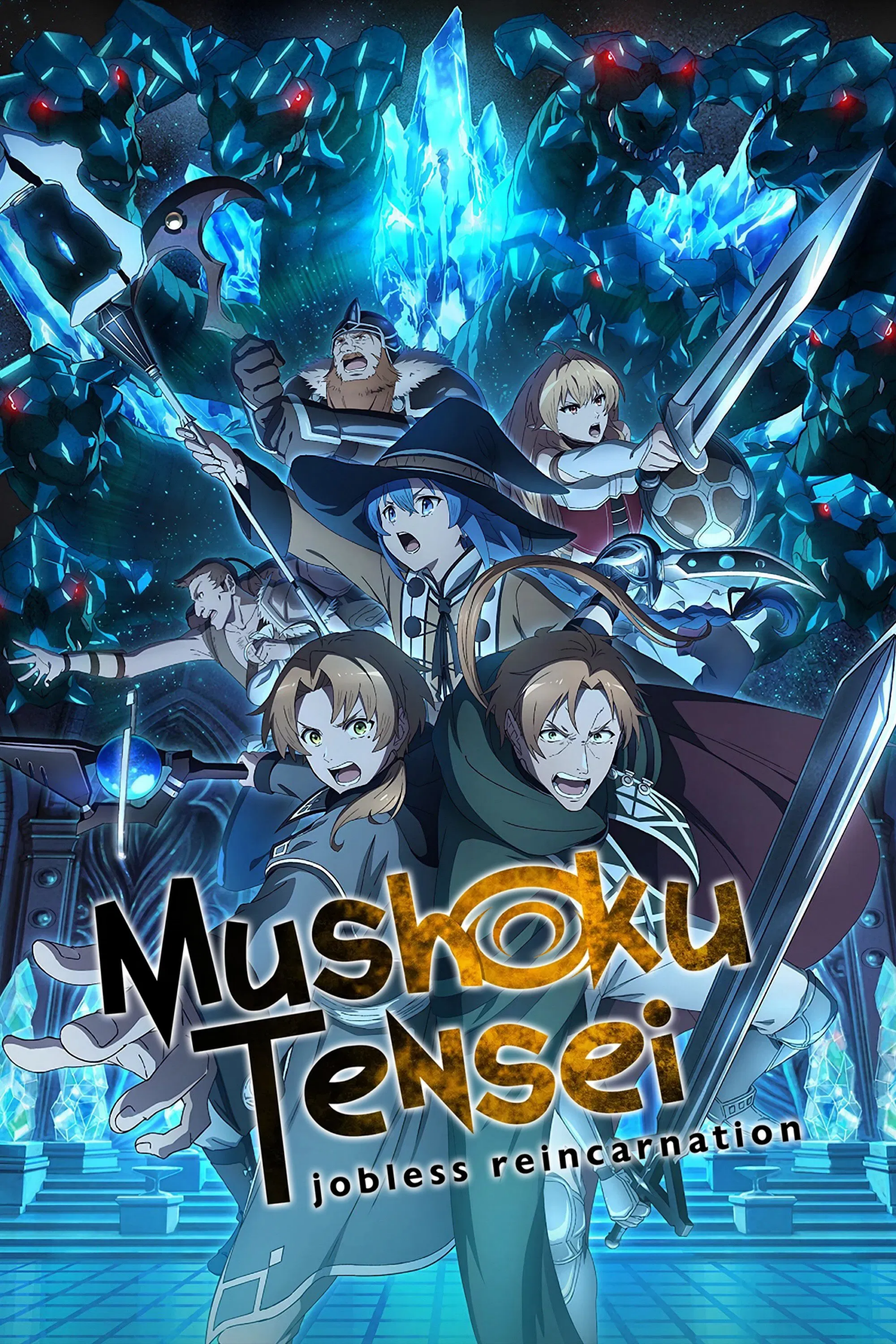 Mushoku Tensei II Isekai Ittara Honki Dasu Part 2 เกิดชาตินี้พี่ต้องเทพ ซีซั่น 2 พาร์ท 2 พากย์ไทย