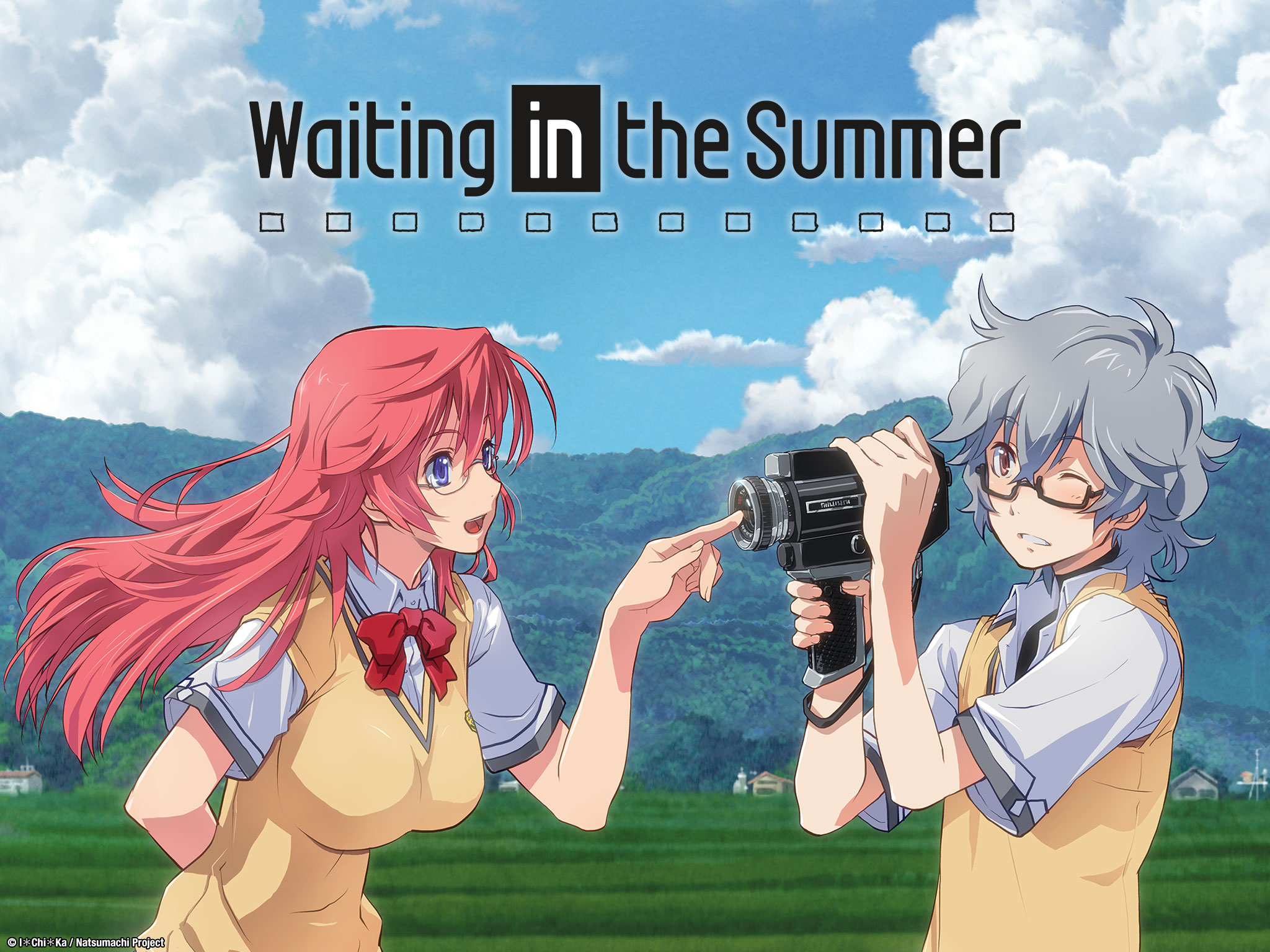 Ano Natsu de Matteru ซัมเมอร์รักจากต่างดาว พากย์ไทย