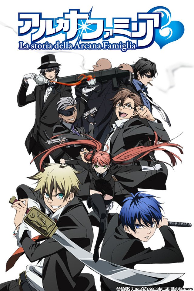 Arcana Famiglia มาเฟียมนตรา มือปราบกำราบหัวใจ พากย์ไทย