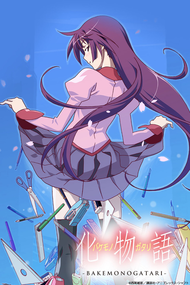 Bakemonogatari ปกรณัมของเหล่าภูต พากย์ไทย