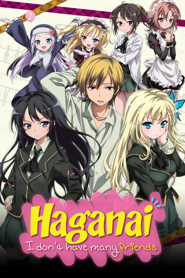 Boku wa Tomodachi ga Sukunai ชมรมคนไร้เพื่อน พากย์ไทย