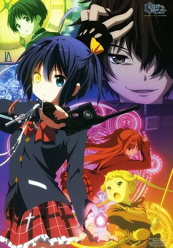 Chuunibyou Demo Koi ga Shitai รักสุดเพี้ยนของยัยเกรียนหลุดโลก พากย์ไทย