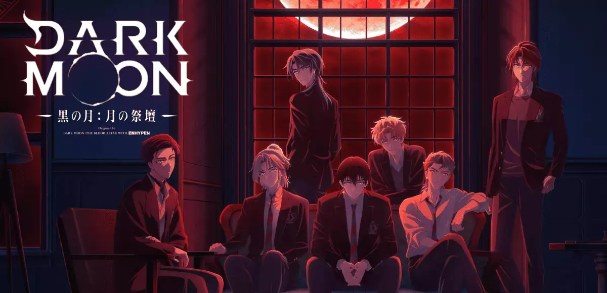 Dark Moon Tsuki no Saidan แท่นบูชาพระจันทร์ ซับไทย