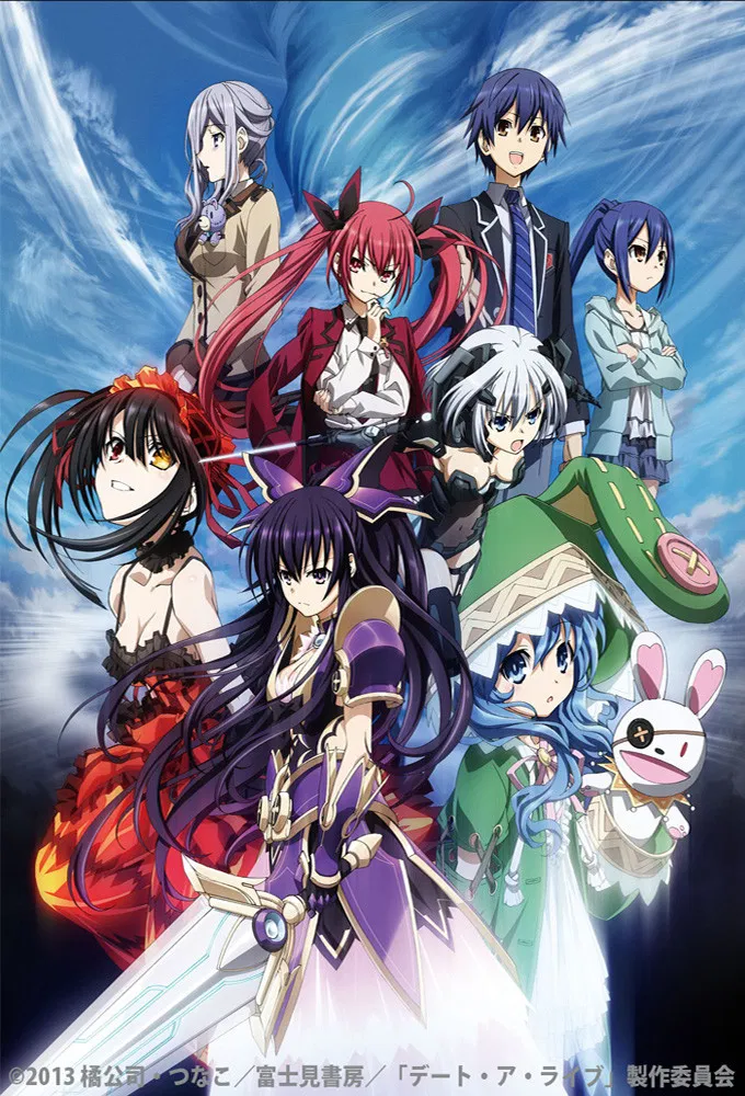 Date A Live พิชิตรัก พิทักษ์โลก พากย์ไทย