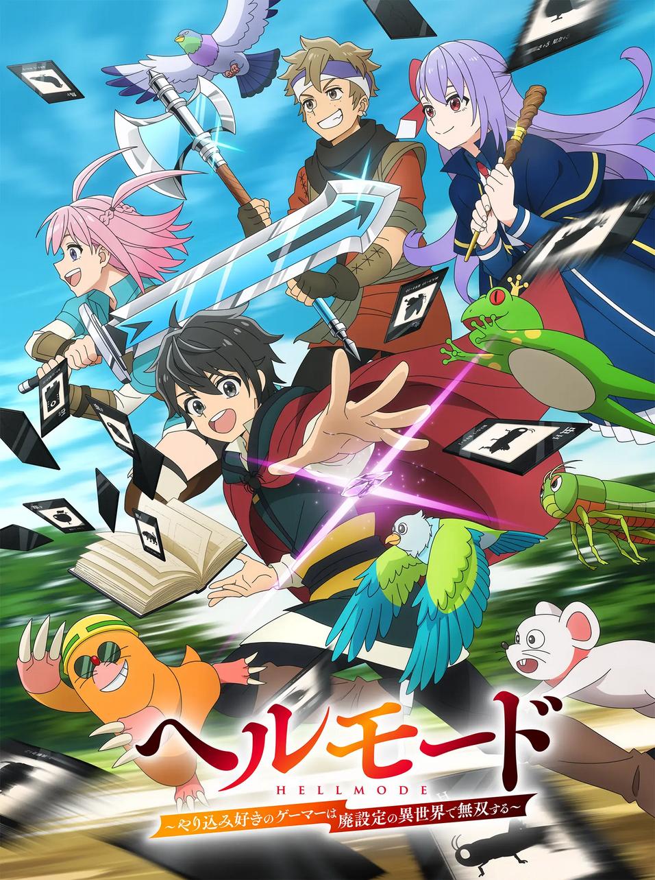 Hell Mode Yarikomizuki no Gamer wa Hai Settei no Isekai de Musou suru อยากเล่นโหด ขอโหมดนรก ซับไทย