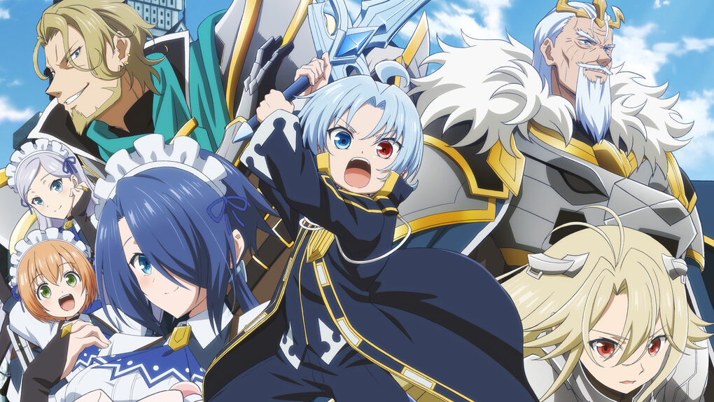 Kizoku Tensei เกิดใหม่มาเป็นผู้สูงศักดิ์ สุดแกร่งไร้เทียมทานแต่กำเนิด พากย์ไทย