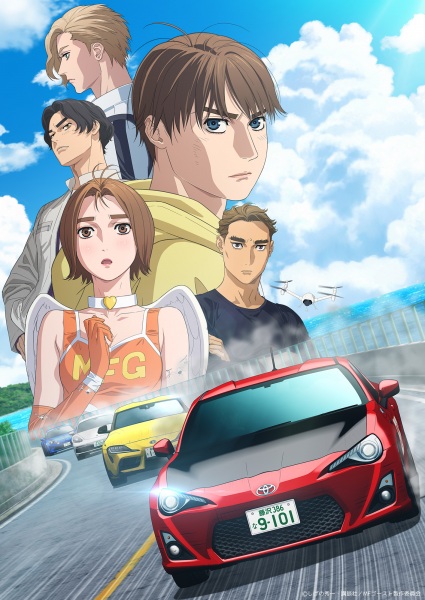 MF Ghost Season 3 เอ็มเอฟ โกสต์ นักซิ่ง สิงห์สนามเดือด! ซีซั่น 3 ซับไทย