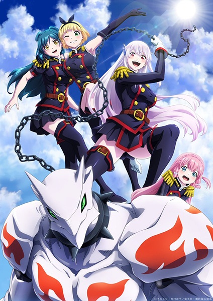 Mato Seihei no Slave 2nd Season ทาสสุดแกร่งแห่งหน่วยป้องกันอสูร ซีซั่น 2 ซับไทย