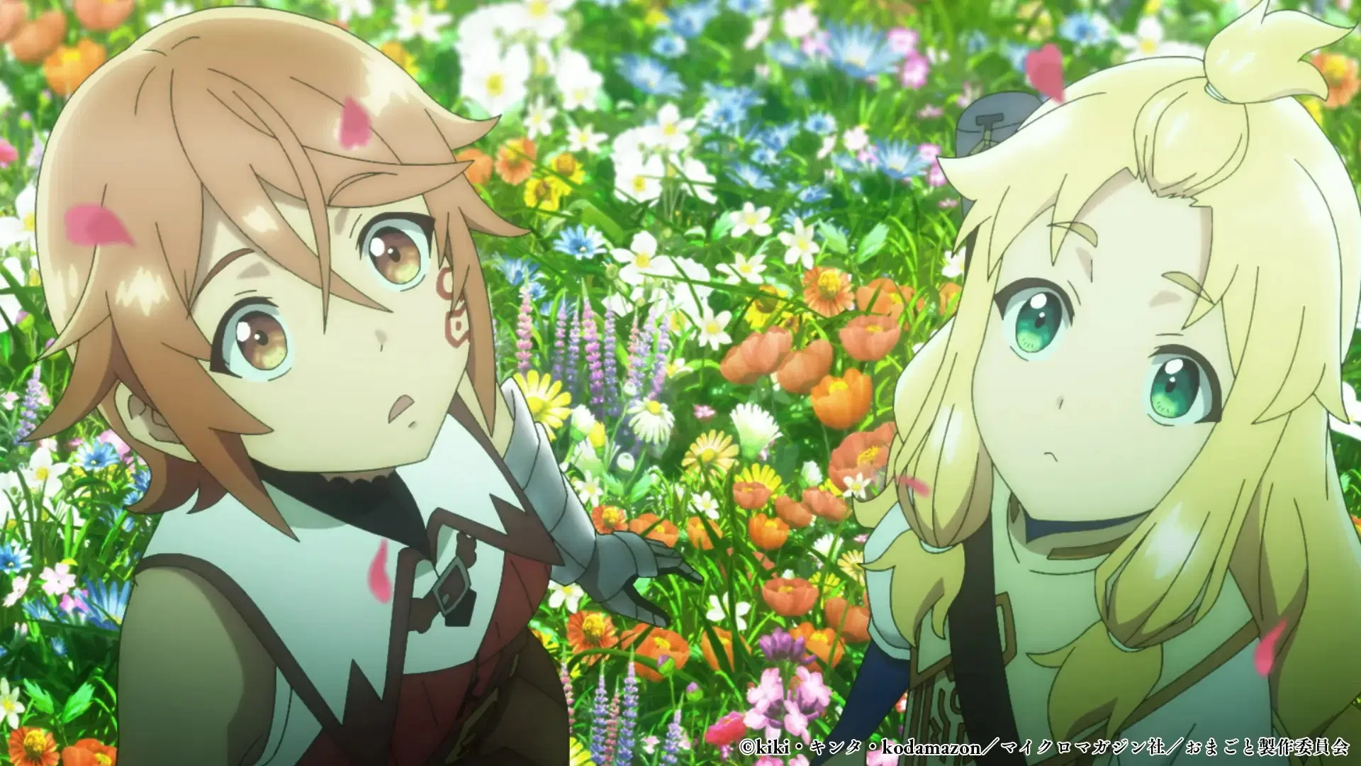 Omae Gotoki ga Maou ni Kateru to Omouna กระจอกอย่างแกยังไงก็แพ้จอมมาร ซับไทย
