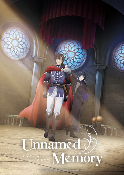 Unnamed Memory อันเนมด์ เมโมรี พากย์ไทย