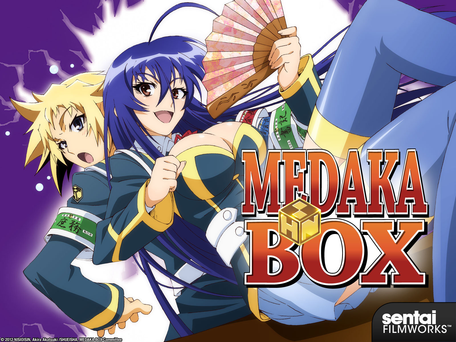 Medaka Box คุโรคามิ มาดากะ พากย์ไทย