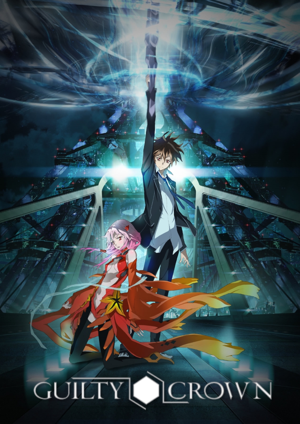 Guilty Crown ปฏิวัติหัตถ์ราชัน พากย์ไทย