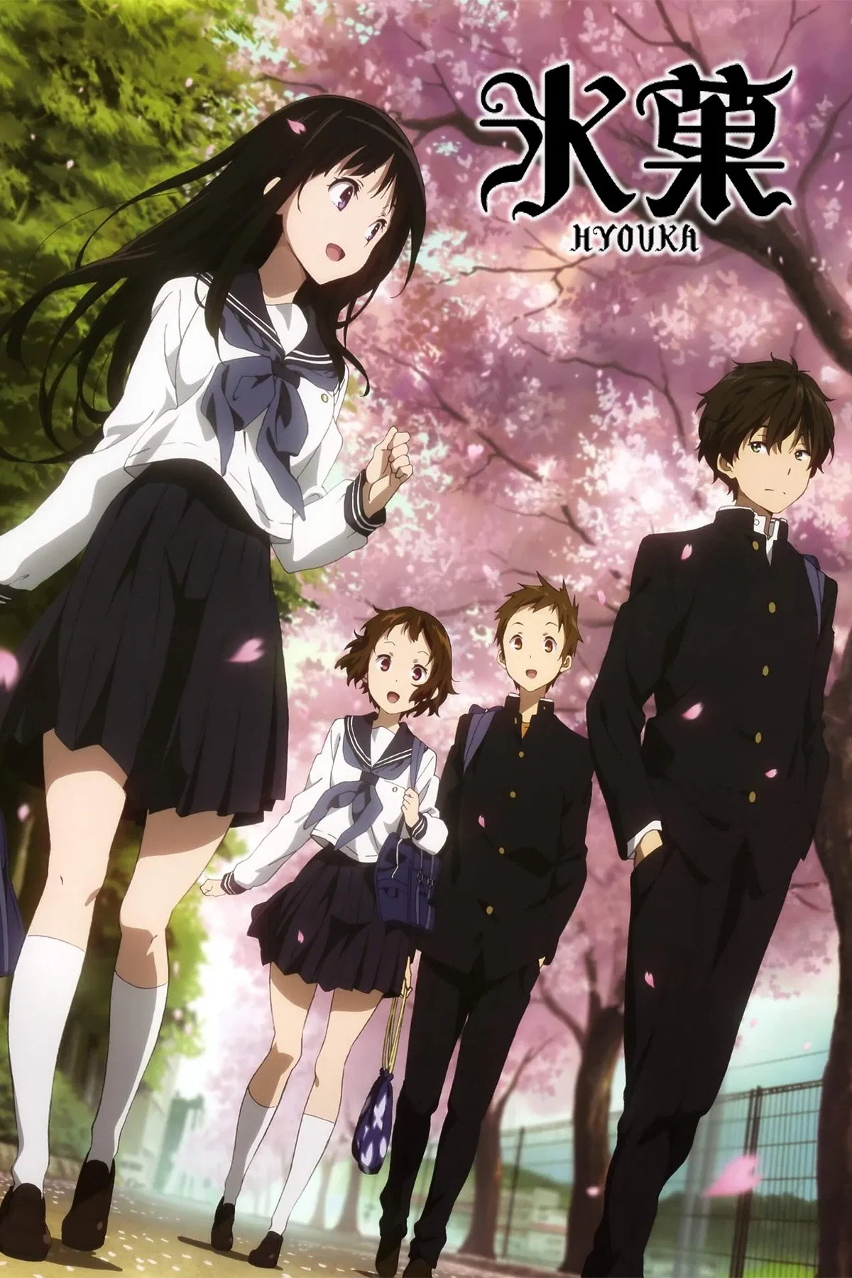Hyouka ปริศนาความทรงจำ พากย์ไทย