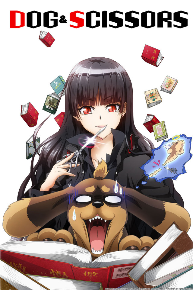 Inu to Hasami wa Tsukaiyou ยัยกรรไกรใจร้ายกับนายหมาดวงซวย พากย์ไทย
