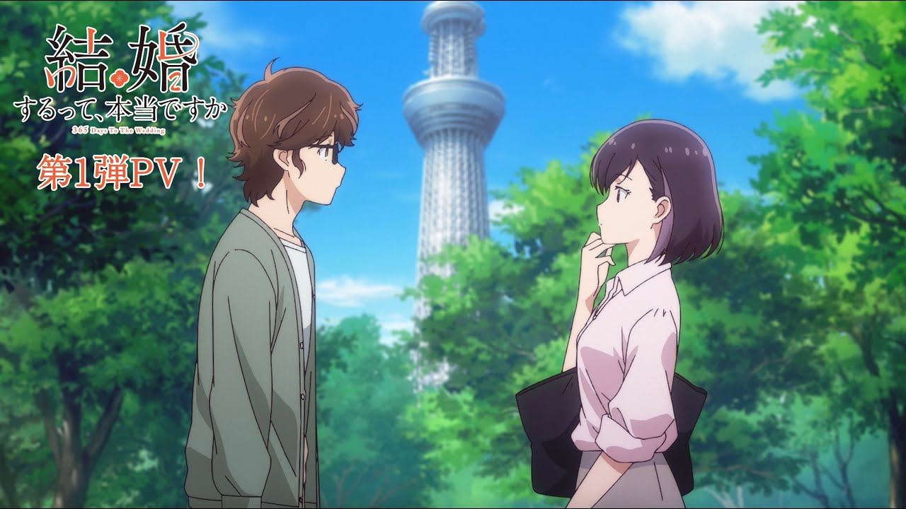 Kekkon suru tte Hontou desu ka 365 วันก่อนแต่งงาน พากย์ไทย