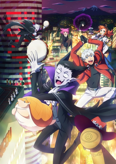 Kyuuketsuki Sugu Shinu 2 เจ้าแวมไพร์ พันธุ์ตายไว ซีซั่น 2 พากย์ไทย