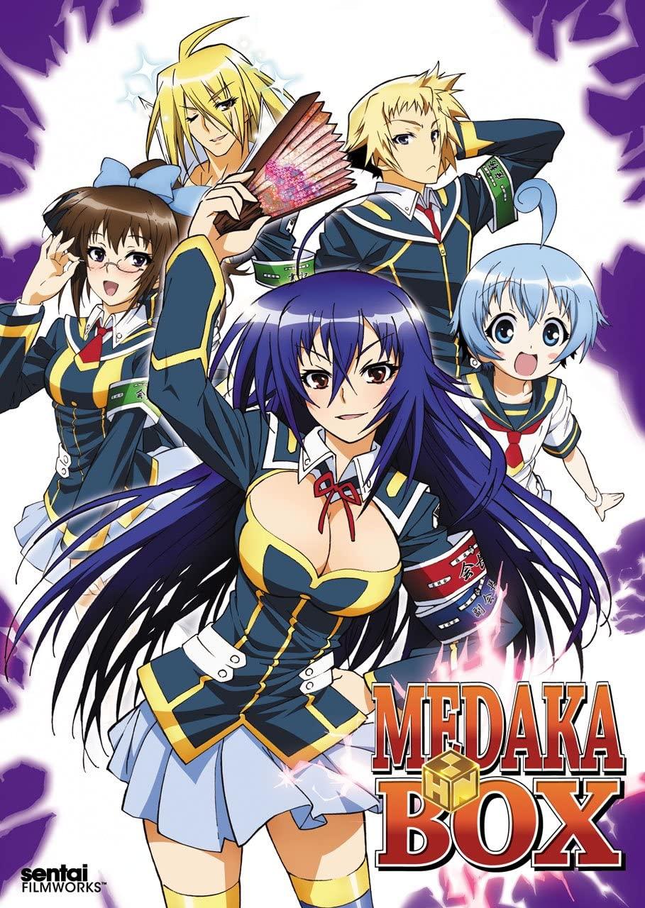 Medaka Box คุโรคามิ มาดากะ พากย์ไทย