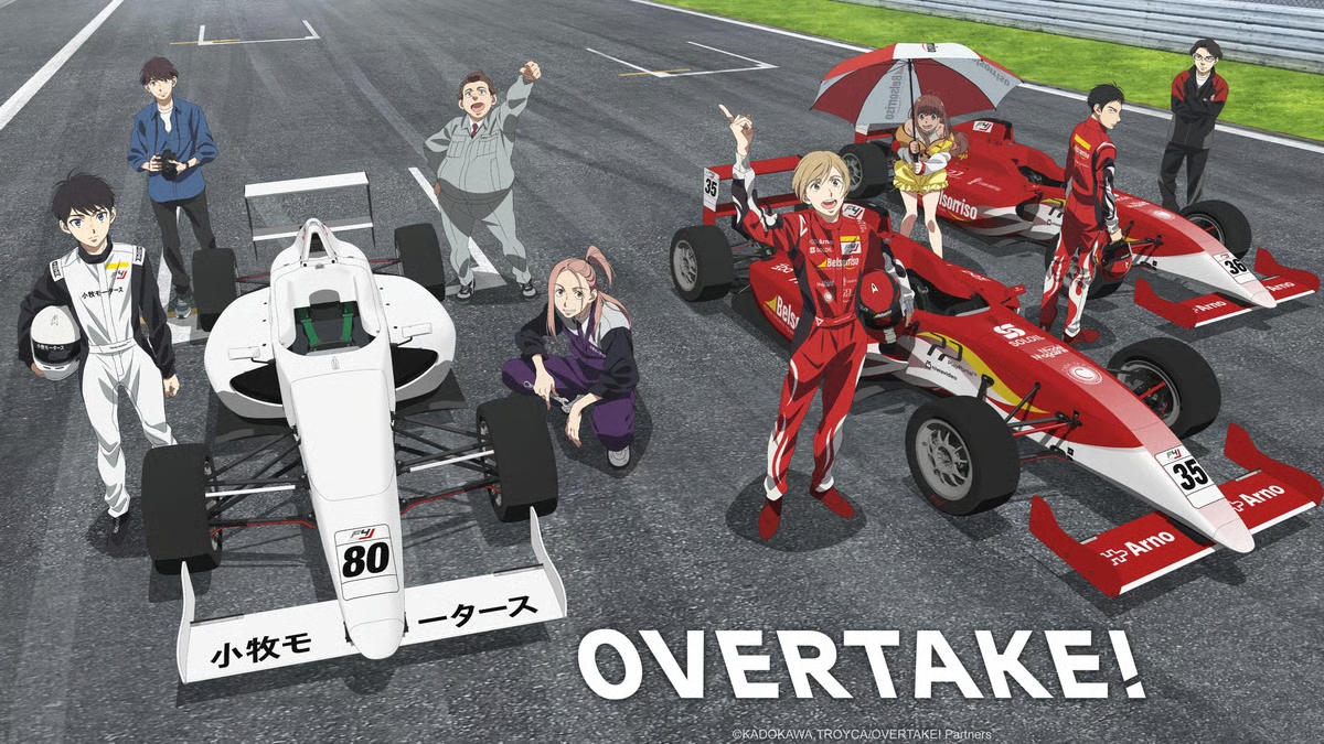 Overtake โอเวอร์เทค นักซิ่งล่าฝัน พากย์ไทย