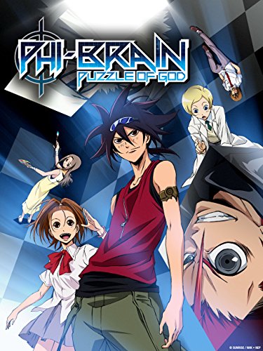 Phi Brain ไขปริศนาเกมเทวะ พากย์ไทย