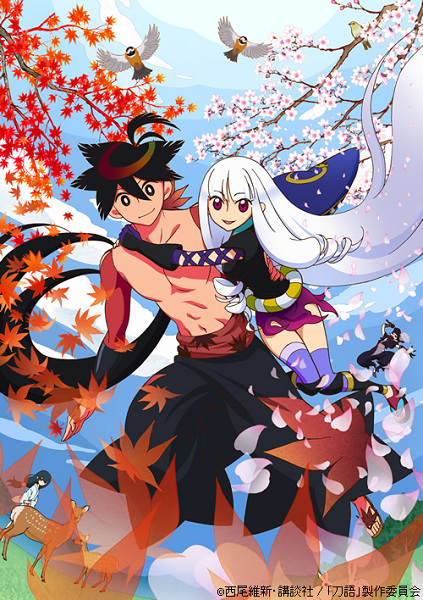katanagatari ตํานานรักดาบเทวะ พากย์ไทย