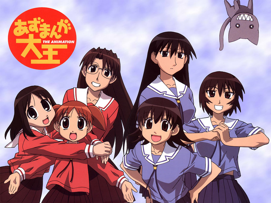 Azumanga Daioh โรงเรียนป่วน นักเรียนเป๋อ พากย์ไทย